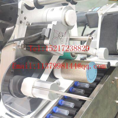 Square Bottle Round Bottle Jar Horizontal Labeling Machine Manufacturer With Printer photo-2