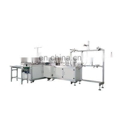 Hot Selling Outer Earloop Fully Automatic Non Woven Face Mask Making Machine