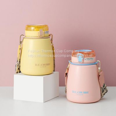 Children thermos cup