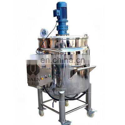 electric heating stainless steel mixing tank with agitator,tank mixer agitator