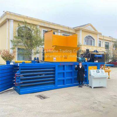 Horizontal hydraulic plastic paper used book packer waste copper waste aluminum sheet iron scrap press