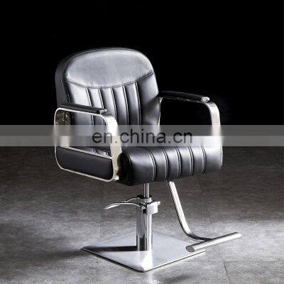 New Design Modern Cheap Lift Comfortable Stylish Hair Beauty Salon Furniture Styling Barber Chair