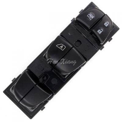 Haoxiang CAR Electric Power Window Switches Universal Window Lifter Switch 25401-3DF0B 254013DF0B for Nissan Tiida C12Z C12W photo-5