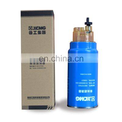 Xcmg Wheel Loader Spare Parts Engine Diesels Oil Fuel Filter 26550005 860119766 860157920
