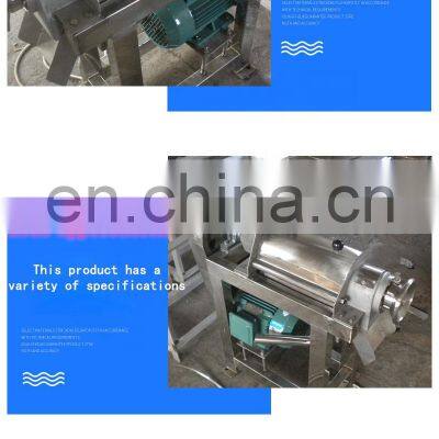 MS High Quality Fruit Juicer Extractor Machine Tomato Pulping Machine photo-4