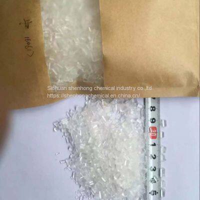 Sodium Thiosulfate Hypo Na2s2o3 7772-98-7 Granule China Price Anhydrous Pentahydrate Thiosulphate Sodium Thiosulfate