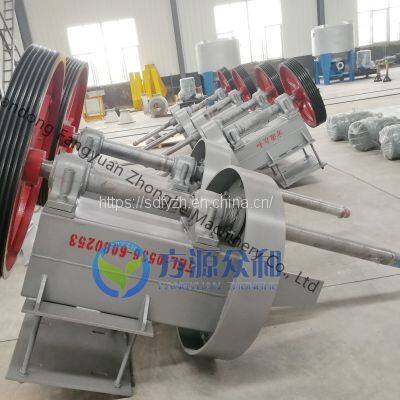 Flanged Propeller for Slurry Box Agitator for Pulping Equipment photo-3