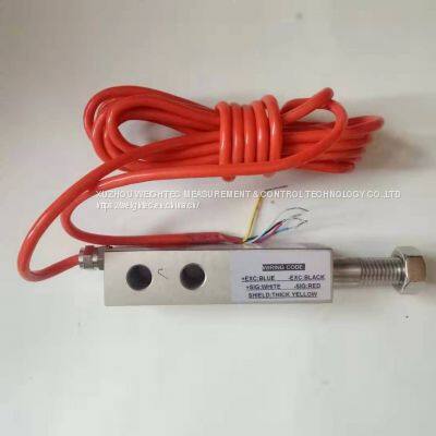 WPLR9363-LS-100KG LOADCELL LOADSENSOR