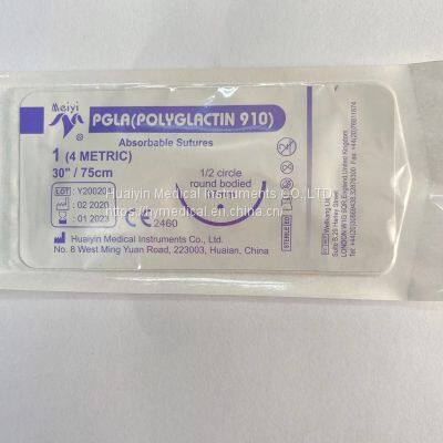 Polyglactin 910 Suture (PGLA) photo-2