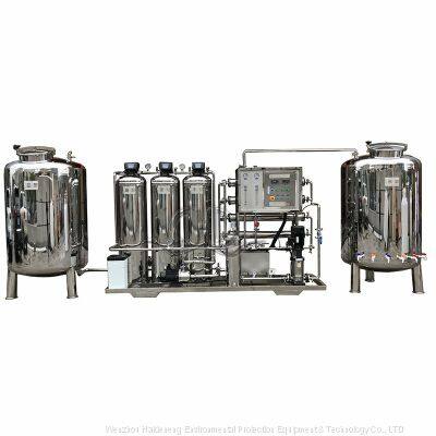 High Efficiency Pure Water Disinfection Reverse Osmosis System Two Stage RO Water Treatment Equipment photo-2