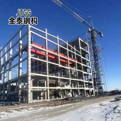 Prefabricated Warehouse Modern Metal Material Steel Structure High Rise Construction Building