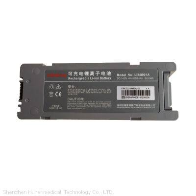 Original MINDRAY LI34I001A defibrillation D1/D2/D3 medical battery medical cart battery medical ultrasound battery 14.8V
