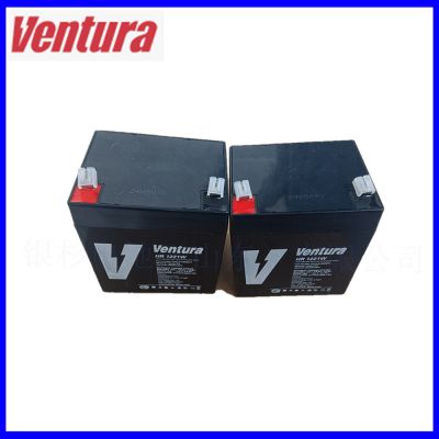 Spain Ventura Battery HR 1221W Maintenance-free UPS Telecom Power Generation