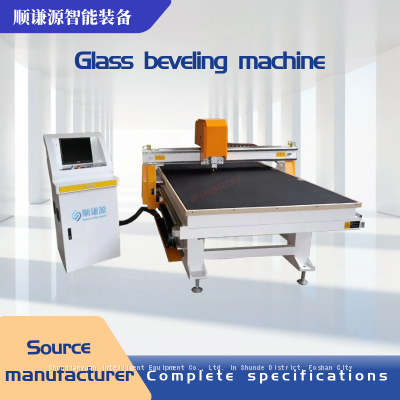 Small glass cutting machine automobile rearview mirror cutting machine mirror splicing circular shaped glass cutting machine