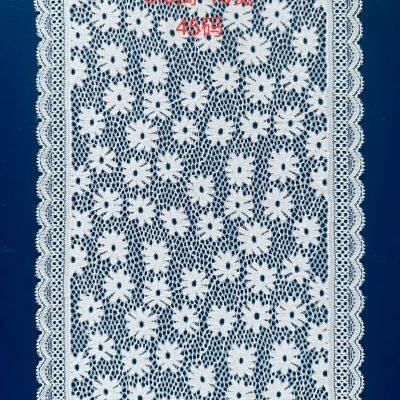 Hot Selling Lace Fabric Stretchy Lace Elastic Trim Fabric for Garment & DIY Craft Supply photo-4