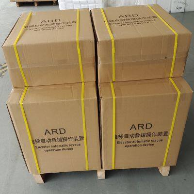 Automatic Rescue Device photo-3