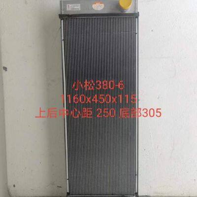 Engine Radiator WA380-6 Radiator For Komatsu Radiator photo-2