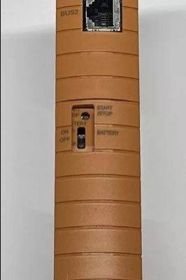 YOKOGAWA SCP461-51S1 Safety Control Unit