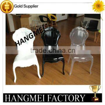 Transparent la Belle Epoque Chair for Home Belle Chair