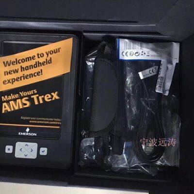 AMS Trex Device Communicator