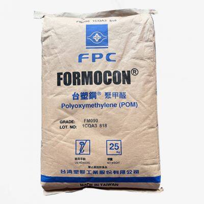 Materiales primarios de plástico POM de alta calidad para ingeniería de precisión