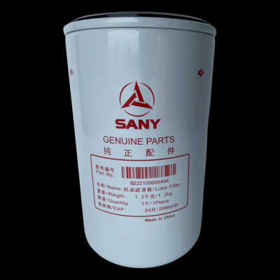 Sany SY26/SY26U Excavator Full Maintenance Filter Kit - Ail Oil Hydraulic Fuel Filters (Aftermarket) photo-5