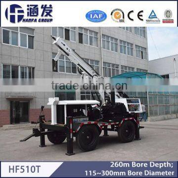 260m depth HF510T Portable Trailer Mounted Water Well Drilling Rig for sale