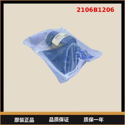 Honeywell SPXCDULNTXF Детектор газа 2106B1206