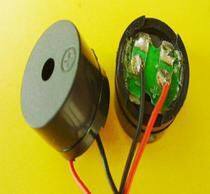 Magnetic Buzzer