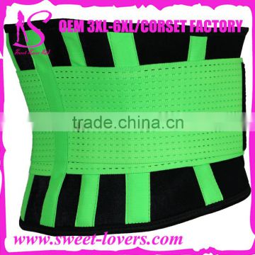 2016 Made In Chian High End Cheap Factory Prices Adjustable Waist Trimmer Belt For Women