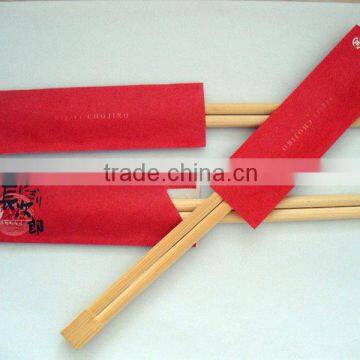 2014 newest twin bamboo chopstick