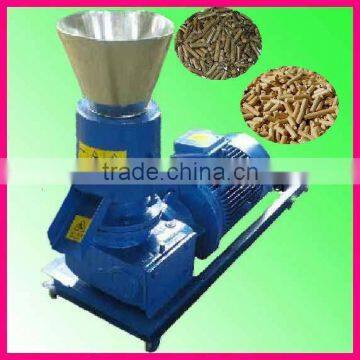 China durable Biomass wood biomass machine/mill