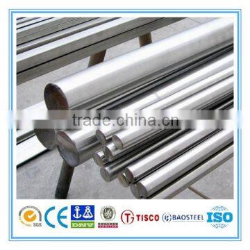 factory directly supply stainless steel bars and profiles