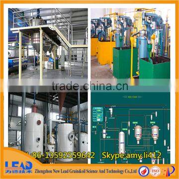 1-10 TPD most economic rapeseed oil refinery plant,edible oil refinery plant with china supplier