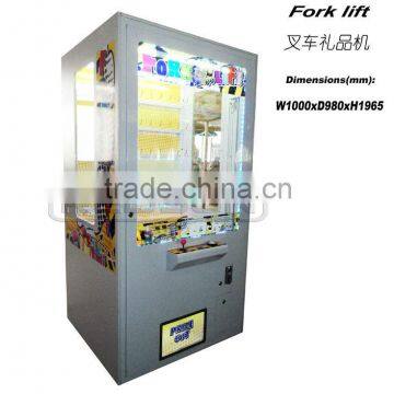 Treasure Hunt prize game machine