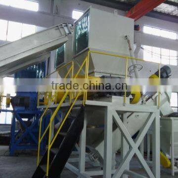 waste plastic recycling plant for PE/PP film and woven bags