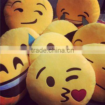 free sample emoji 100/2015 new wholesale plush emoji toys stuffed pillow /emoji cushion/Emoji kissen