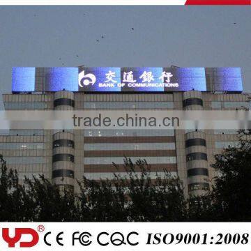 Large Outdoor Led Piexl Light Signs With Remote Controller photo-2