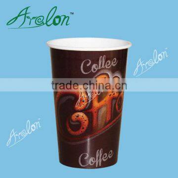 4oz Compostable&biodegradable Pla Paper Cups photo-3