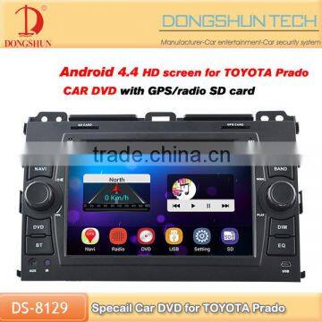 special 7'' Quad Core Android 2 din dvd player for toyota prado