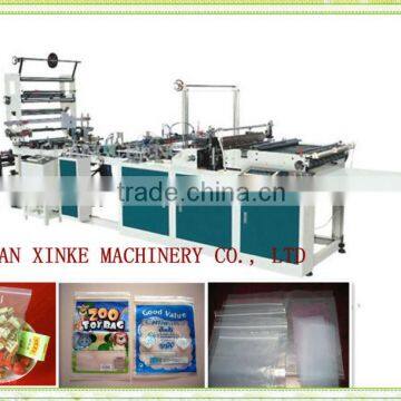 XK-ZF Plastic zipper type bag making machinery