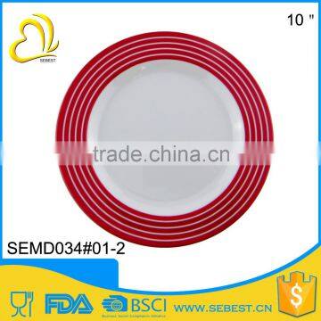modern red line design print 10" round restaurant serving dishes