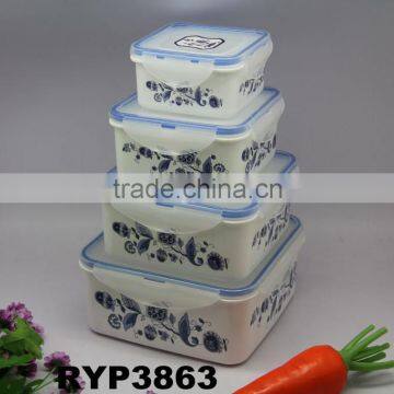 RYP3863 Set of 4 container set