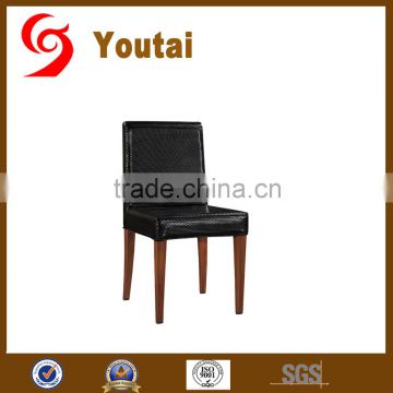 factory price wood restaurant chair