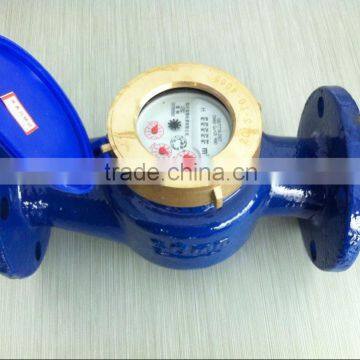 50mm mechanical water meter large diameter for household