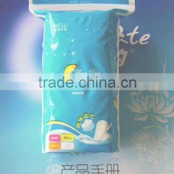 145mm Cottony Sanitary Panty Liner