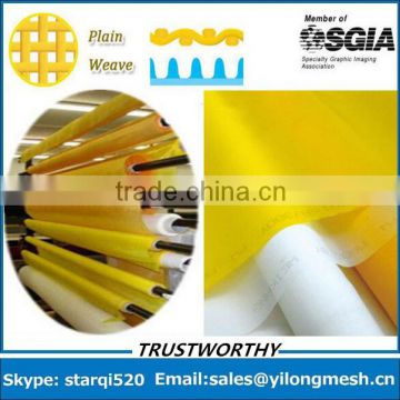 factory direct supply plain weave monofilament polyester printing mesh