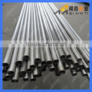 Best Price of ASTM B862 Weld Titanium Tube