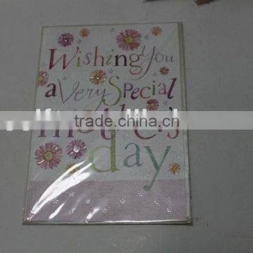 greeting card/christmas greeting card greeting cards printing machine