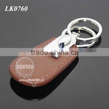 High Quality Men's Brown Leather Spring Buckle Zinc Alloy New Design Leather Keyring photo-2